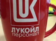 Компания Лукойл-технологии Фото 2 на сайте Basmannyi.ru