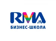 Бизнес-школа RMA Фото 2 на сайте Basmannyi.ru