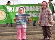 Региональная общественная организация Право ребенка Фото 1 на сайте Basmannyi.ru