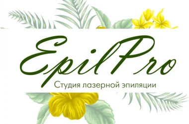 Студия эпиляции Epil Pro Studio  на сайте Basmannyi.ru
