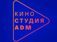 Киношкола АДМ  на сайте Basmannyi.ru