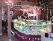 Кофейня Coffeeshop company в Солянском проезде Фото 2 на сайте Basmannyi.ru
