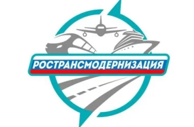 Дирекция государственного заказчика по реализации комплексных проектов развития транспортной инфраструктуры Фото 2 на сайте Basmannyi.ru