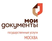Единый информационно-расчетный центр  на сайте Basmannyi.ru