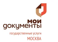 Единый информационно-расчетный центр  на сайте Basmannyi.ru