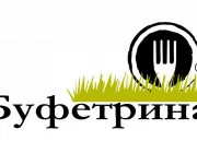 Кафе Буфетрина  на сайте Basmannyi.ru