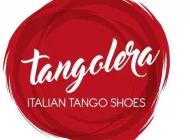 Магазин одежды и обуви для аргентинского танго Tangolera Фото 2 на сайте Basmannyi.ru