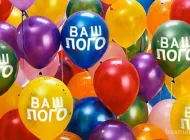 Служба доставки гелиевых шаров ШарПечать Фото 3 на сайте Basmannyi.ru