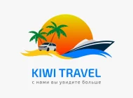 Туристическое агентство KIWI TRAVEL  на сайте Basmannyi.ru