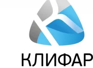 Компания Клифар  на сайте Basmannyi.ru