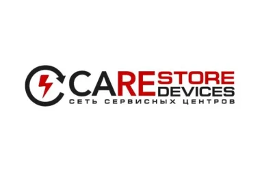 Сервисный центр CareStoreDevices на Мясницкой улице  на сайте Basmannyi.ru