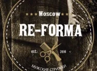 Авторская парикмахерская для мужчин Re-forma Фото 3 на сайте Basmannyi.ru