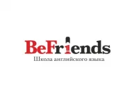 Школа английского языка BeFriends School Фото 3 на сайте Basmannyi.ru