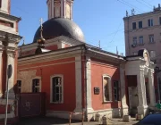 Церковная лавка Храм Николая Чудотворца в Подкопаях Фото 2 на сайте Basmannyi.ru