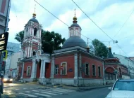 Церковная лавка Храм Николая Чудотворца в Подкопаях Фото 7 на сайте Basmannyi.ru