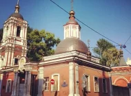 Церковная лавка Храм Николая Чудотворца в Подкопаях Фото 5 на сайте Basmannyi.ru