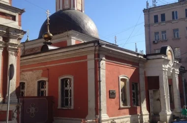 Церковная лавка Храм Николая Чудотворца в Подкопаях Фото 2 на сайте Basmannyi.ru