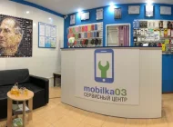 Сервисный центр Mobilka03 в Хоромном тупике Фото 3 на сайте Basmannyi.ru