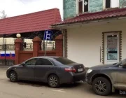 Компания по страхованию и выкупу автомобилей Автопрофит  на сайте Basmannyi.ru