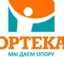 Ортопедический салон Ортека в Хоромном тупике Фото 2 на сайте Basmannyi.ru