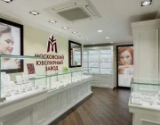 Ювелирный салон MIUZ Diamonds на улице Земляной Вал Фото 2 на сайте Basmannyi.ru