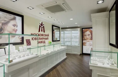 Ювелирный салон MIUZ Diamonds Фото 2 на сайте Basmannyi.ru