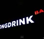 Бар LongDrink Фото 2 на сайте Basmannyi.ru