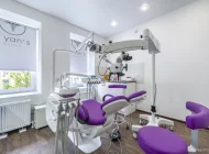 Косметологическая и стоматологическая клиника Yan’s clinic Фото 18 на сайте Basmannyi.ru