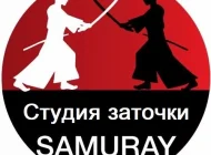 Студия заточки Самурай Фото 3 на сайте Basmannyi.ru