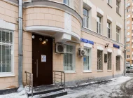 Стоматологическая клиника доктора Сорокиной Фото 16 на сайте Basmannyi.ru
