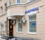 Стоматологическая клиника доктора Сорокиной Фото 2 на сайте Basmannyi.ru