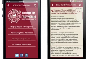 Студия веб-дизайна Hmstl  на сайте Basmannyi.ru