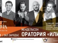 Камерный оркестр Musica viva  на сайте Basmannyi.ru