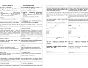 Kpmg Фото 2 на сайте Basmannyi.ru