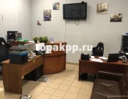 Центр по ремонту АКПП Фото 2 на сайте Basmannyi.ru