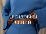 Магазин женской одежды Lichi на улице Земляной Вал Фото 8 на сайте Basmannyi.ru