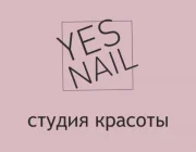 Студия красоты Yesnail на улице Покровка Фото 2 на сайте Basmannyi.ru