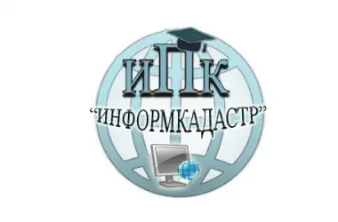 Институт повышения квалификации Информкадастр Фото 2 на сайте Basmannyi.ru