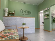 Салон красоты Огурцы на грядке Фото 4 на сайте Basmannyi.ru