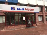 Банкомат Банк Россия в Переведеновском переулке Фото 8 на сайте Basmannyi.ru