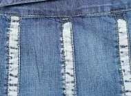 Grossberg Jeans  на сайте Basmannyi.ru