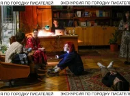 Театральная компания Импресарио Фото 4 на сайте Basmannyi.ru