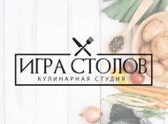 Кулинарная студия Игра столов на улице Покровка Фото 1 на сайте Basmannyi.ru