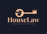 Юридическая ассоциация HouseLaw Фото 4 на сайте Basmannyi.ru