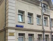 Клиника доктора Григоренко в Армянском переулке Фото 2 на сайте Basmannyi.ru