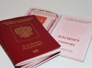 Паспортно-визовый центр Планета-Тур  на сайте Basmannyi.ru
