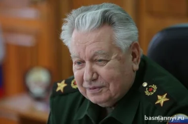 Клуб военачальников РФ  на сайте Basmannyi.ru