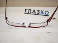 Салон-оптика и мастерская очков Глазко Фото 3 на сайте Basmannyi.ru