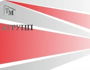 Компания Темагрупп  на сайте Basmannyi.ru