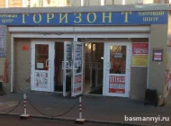 Бюро переводов Объединенные переводчики на Мясницкой улице Фото 4 на сайте Basmannyi.ru